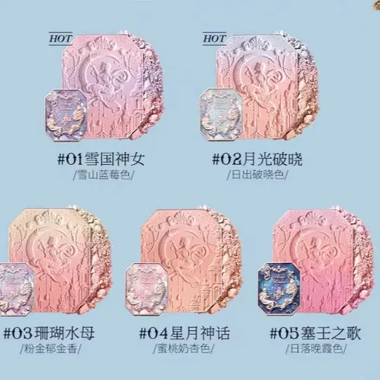 Flower Knows Moonlight Mermaid Jewelry Blush