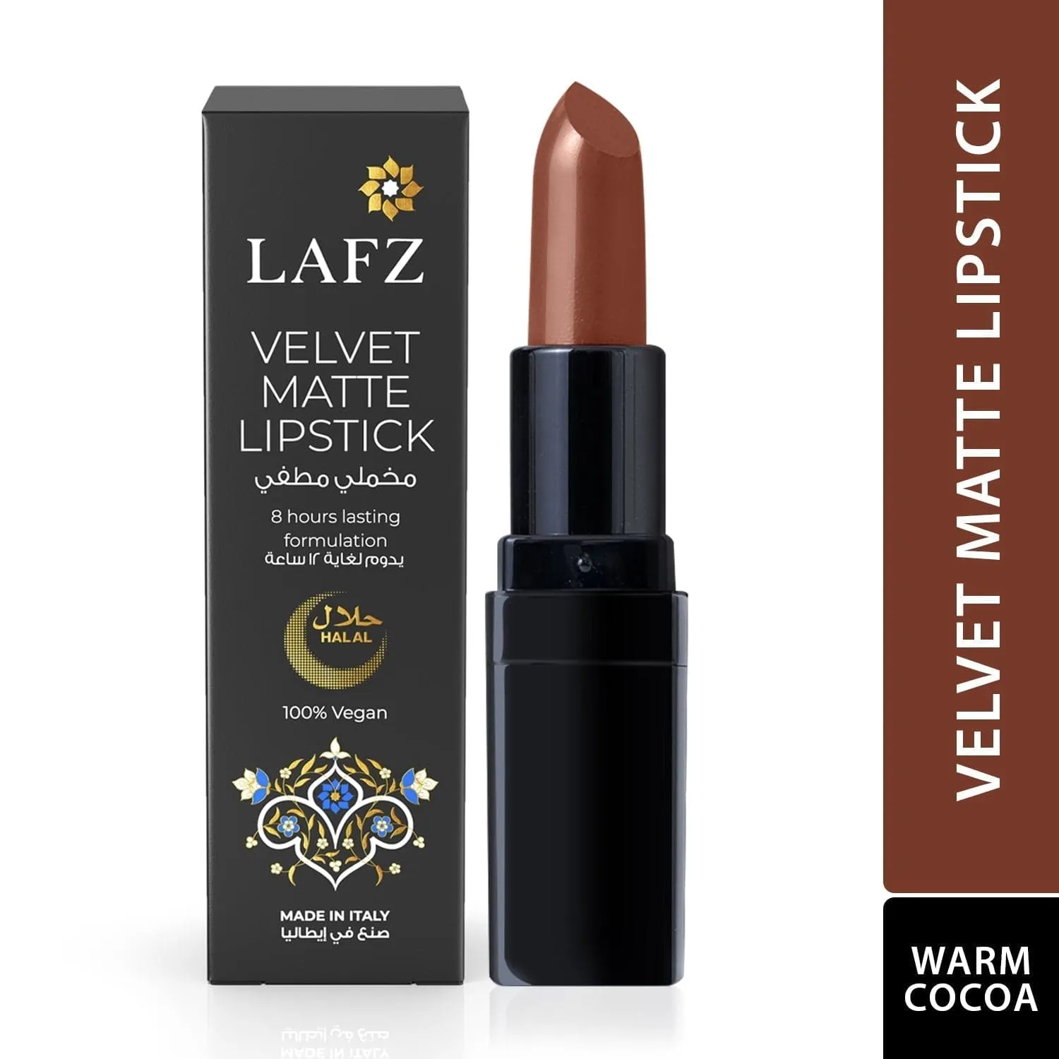 Lafz Halal Velvet Matte Lipstick