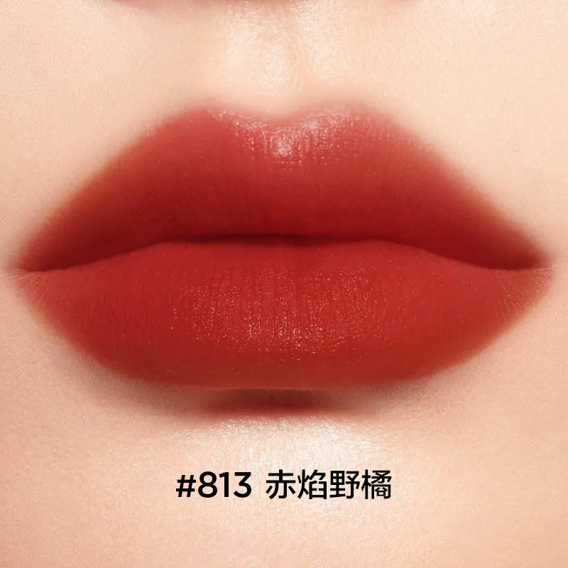 PERFECT DIARY Matte Lipstick Moisturizing Dry Lip Lacquer