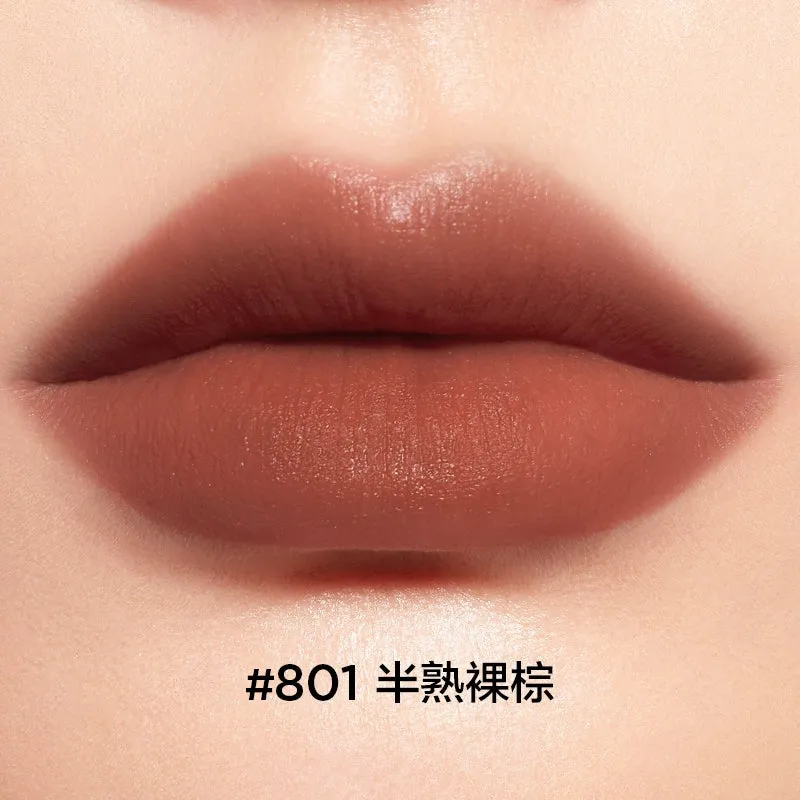 PERFECT DIARY Matte Lipstick Moisturizing Dry Lip Lacquer