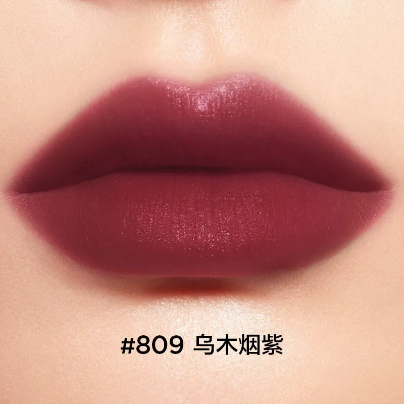PERFECT DIARY Matte Lipstick Moisturizing Dry Lip Lacquer