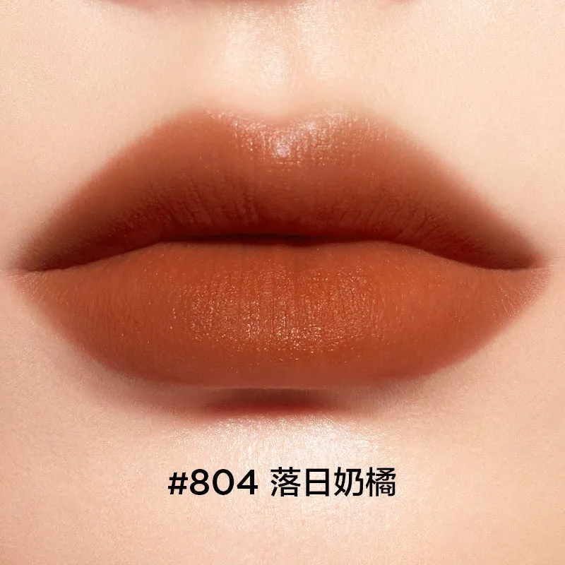 PERFECT DIARY Matte Lipstick Moisturizing Dry Lip Lacquer