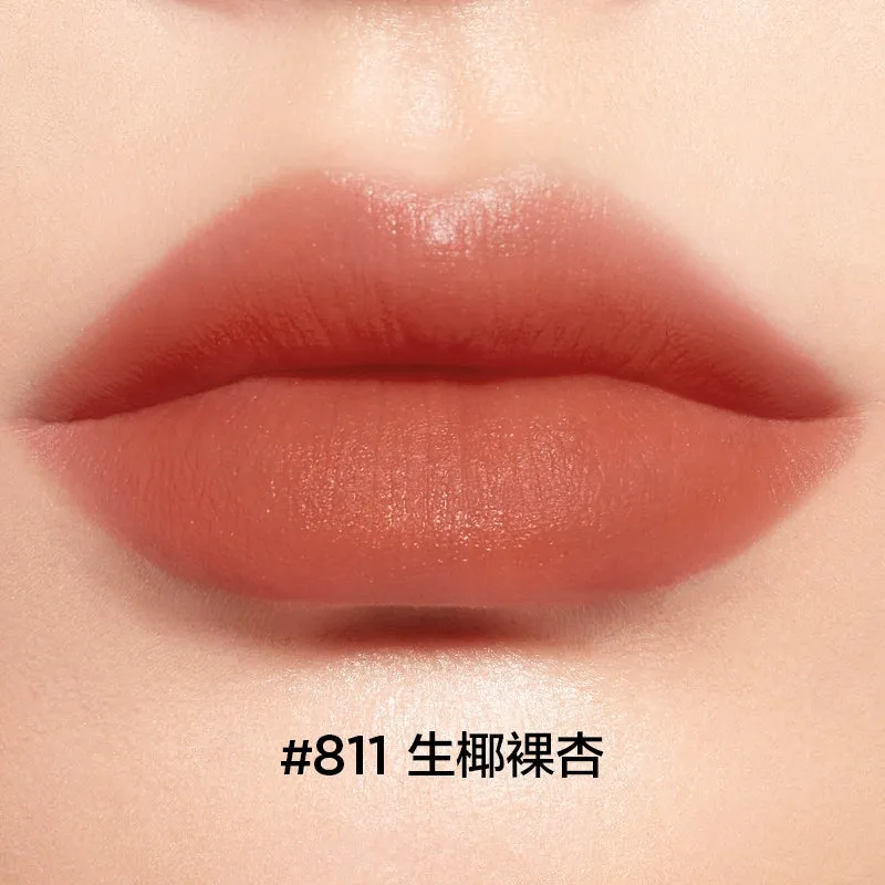 PERFECT DIARY Matte Lipstick Moisturizing Dry Lip Lacquer