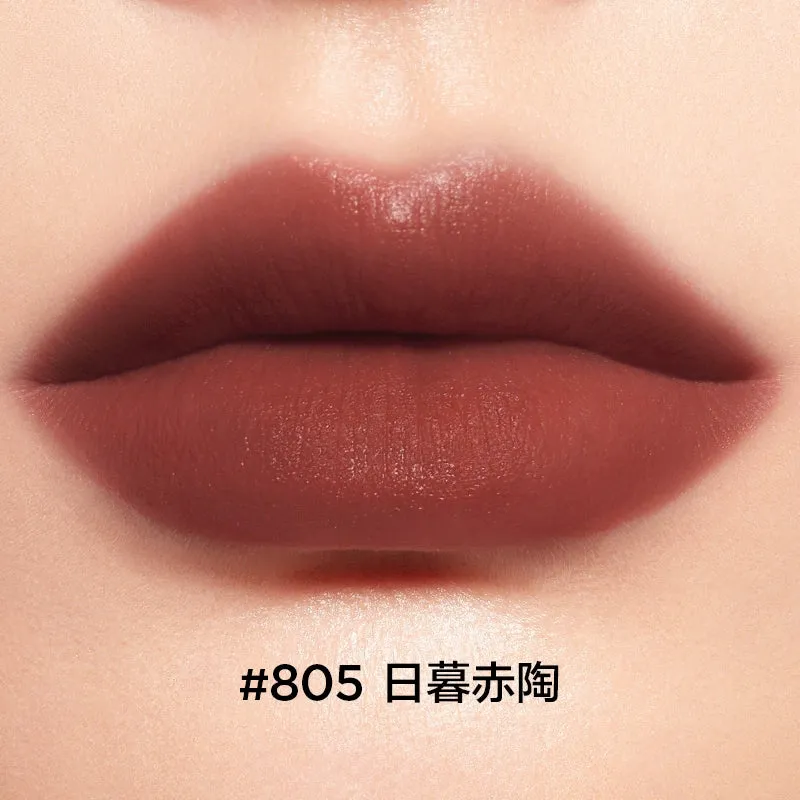PERFECT DIARY Matte Lipstick Moisturizing Dry Lip Lacquer