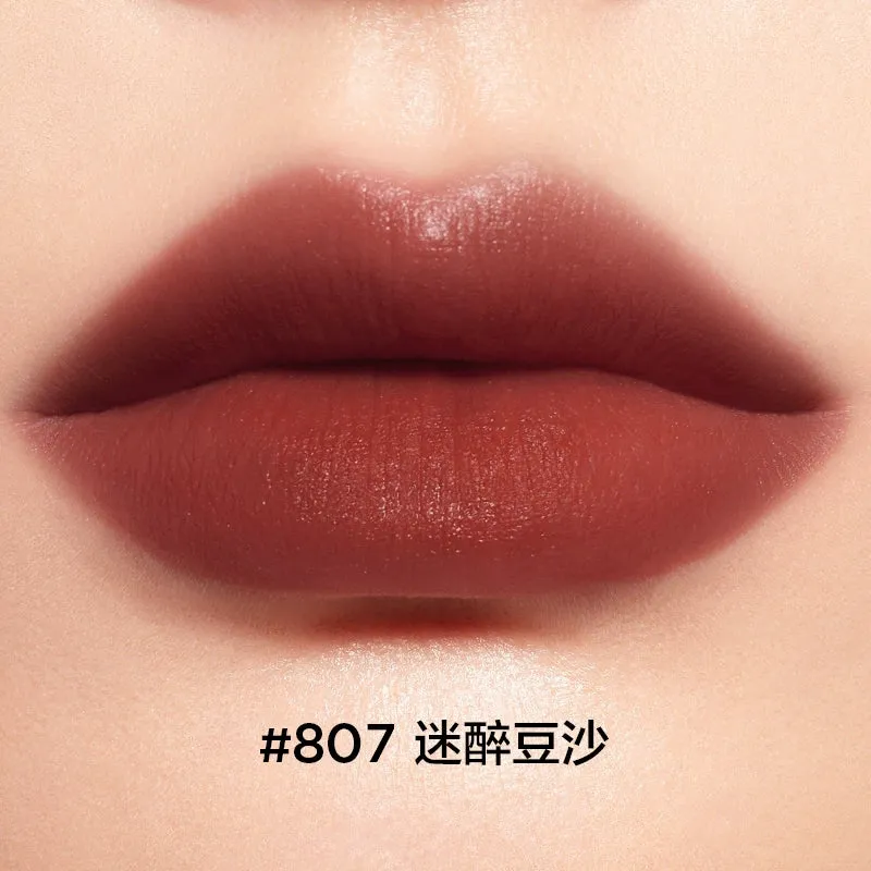 PERFECT DIARY Matte Lipstick Moisturizing Dry Lip Lacquer