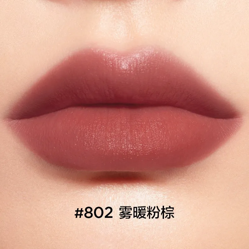 PERFECT DIARY Matte Lipstick Moisturizing Dry Lip Lacquer