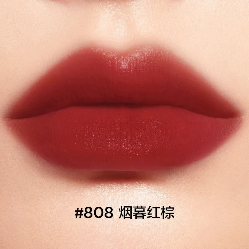 PERFECT DIARY Matte Lipstick Moisturizing Dry Lip Lacquer