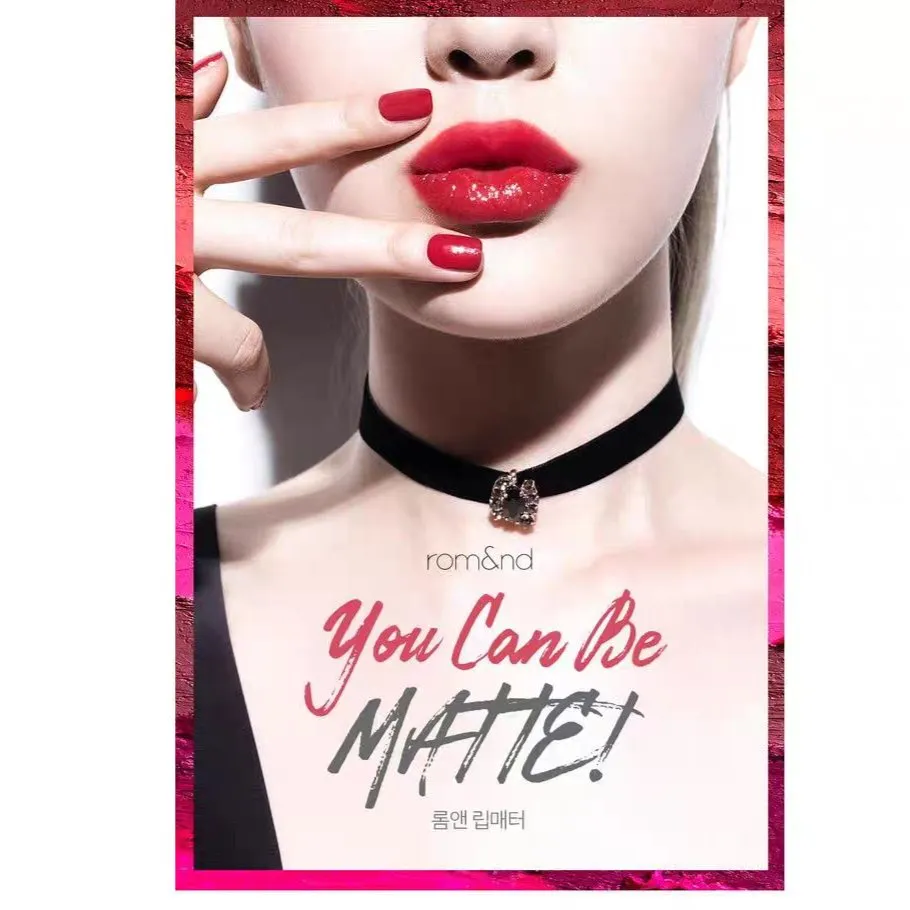 Romand Lip Matter
